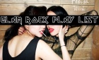 F156 Fetish Week – Glamrock Playlist